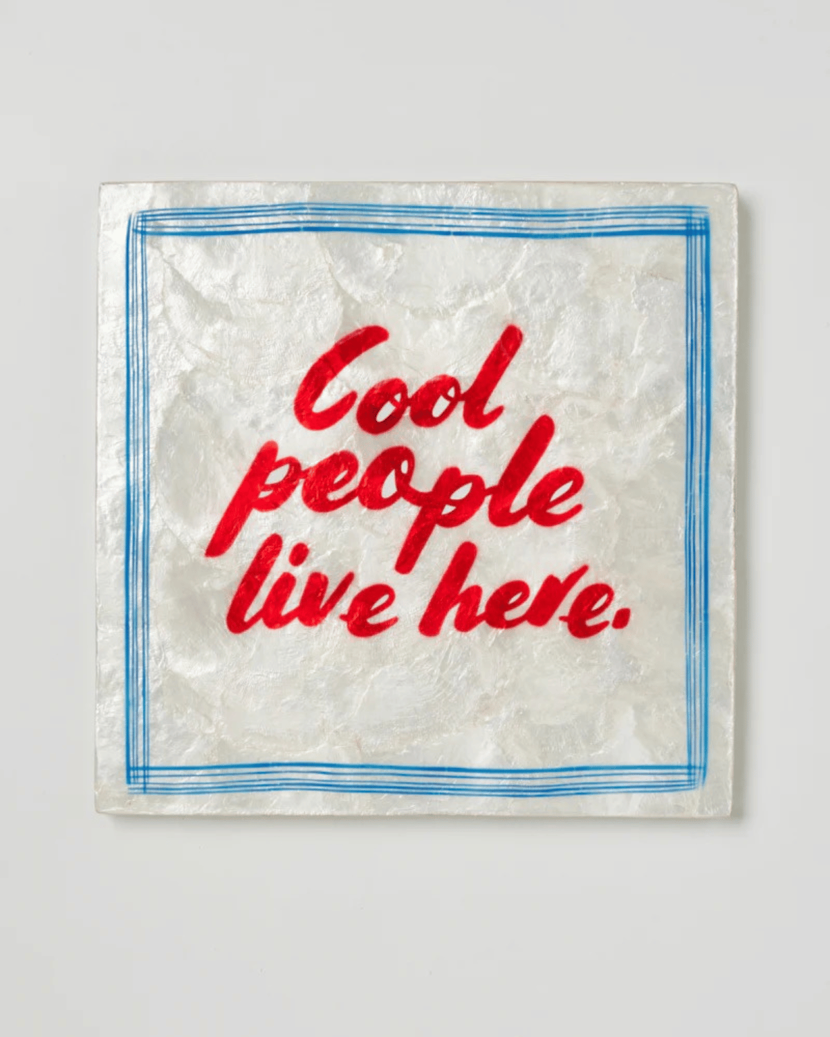Fun House People Wall Tile