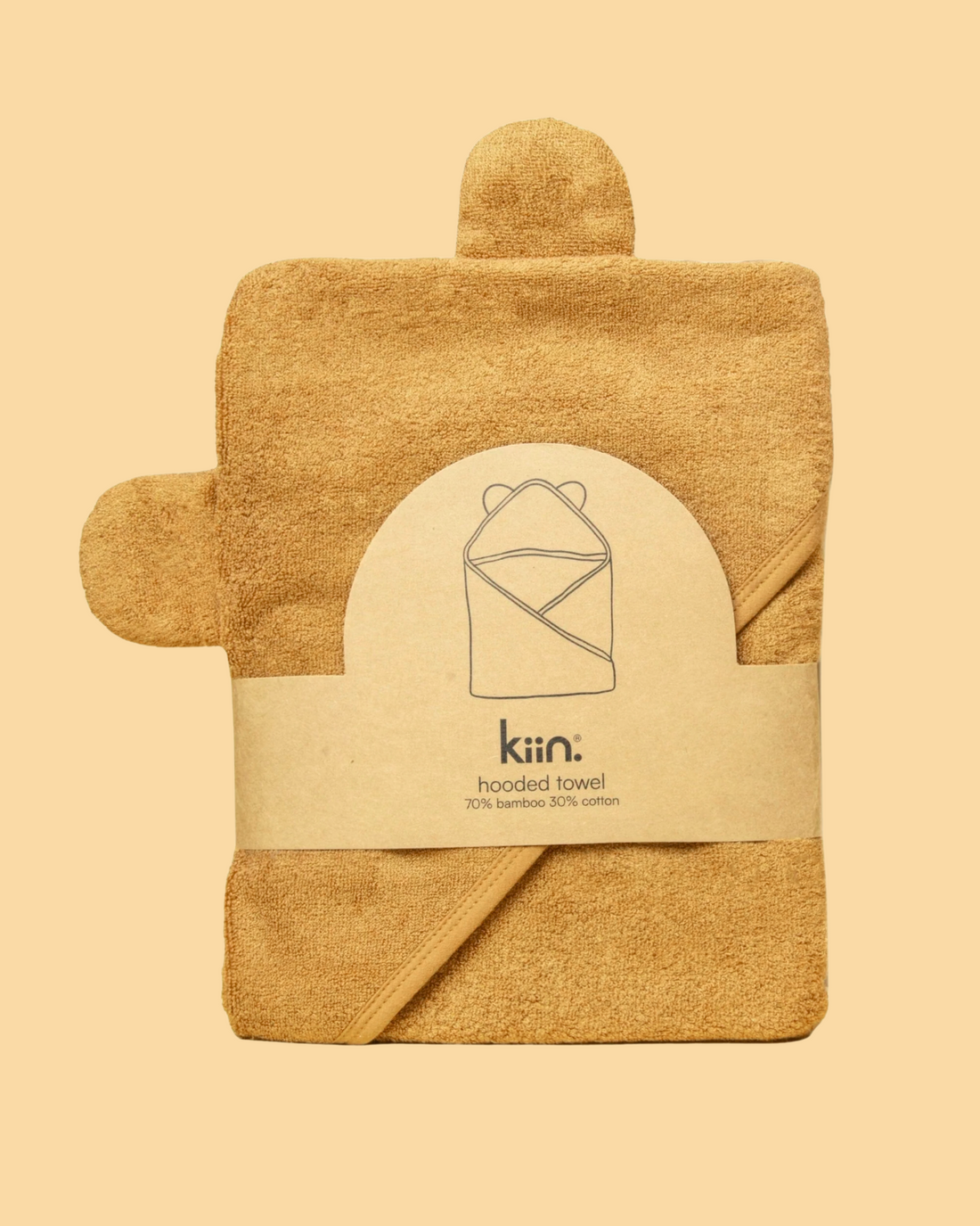 Hooded Baby Bath Towel in Caramel by Kiin